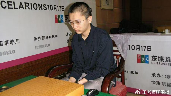 开云APP-专治四代韩国第一人，唯一番棋两胜柯洁：陈耀烨的“钻山豹”传奇|围棋|朴廷桓|李世石|申真谞|李昌镐_新浪体育_新浪新闻